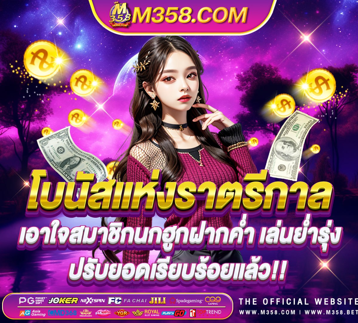 superslot999 เครดิตฟรี 50 ยืนยันเบอร์ รับเครดิต เลย slot v9 joker